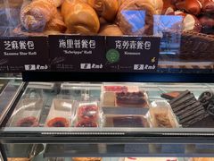 -德南面包房(尚都店)