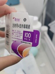 -JUVA欧华医美连锁