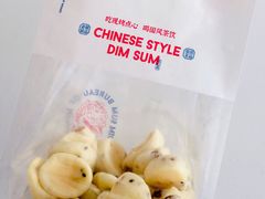 鲜乳提子麻薯-墨茉点心局(国金街店)