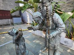 -深圳锦绣中华民俗村