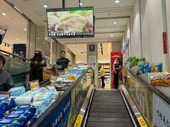 -友谊超市(海拉尔店)