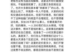 -猫尾侦探俱乐部·剧本杀·狼人杀