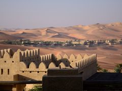 -阿布扎比沙漠皇宫酒店水疗中心