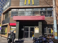 -麦当劳(团结湖店)
