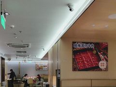 -海底捞火锅(东方时代广场店)