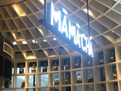 -MAMACHA妈妈茶(岳麓山店)