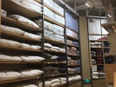 -MUJI无印良品(万科里店)