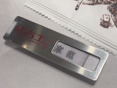 -新吉士·上海菜(浦东LCM置汇旭辉店)