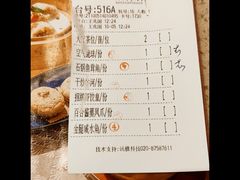 -点都德(德江楼店)