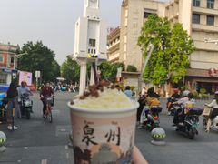 -一杯潮茶(西街店)