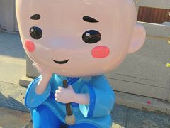 -同仁四季椰子鸡(罗湖国贸店)