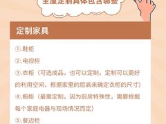 -研筑国际设计事务所(总店)