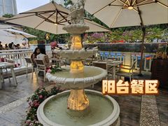 -Mark&Mars Restaurant