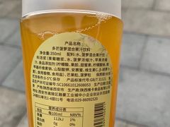 -魏家凉皮(大雁塔南广场餐厅)