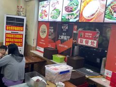 -老陈婆手工面庄