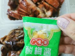 -龙记烧腊茶餐厅(常德路店)