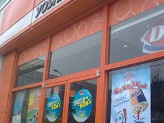 -吉野家(学院路店)
