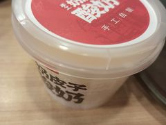 -宏状元现熬粥·京味菜(黄寺大街店)