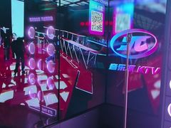 -音乐派KTV(太古里晶融汇店)