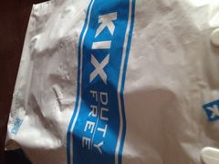 iphone_upload_pic-关西国际机场直营免税店