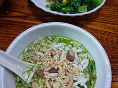 -客家养生油茶(汕尾店)