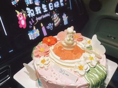 -36cake生日蛋糕(福田店)