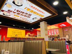 -集草轩·重庆麻辣烤鱼(西湖道店)