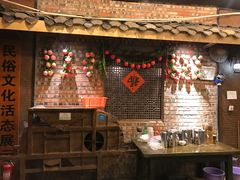 -田园印象·成都土菜院子(华阳店)