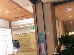 -汤泉良子(金源店)
