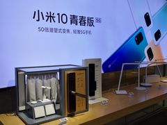 -小米之家(东方宝泰购物中心店)