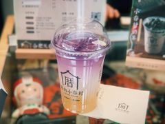 -厝内小眷村(合肥华府骏苑店)