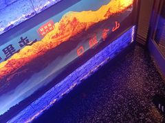 -山里屯铁锅炖·东北菜(康桥店)