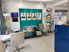 -维乐口腔(格林门诊长宁店)