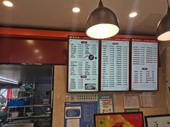 -刘长兴(逸仙桥店)