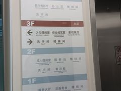 -上海市虹口区图书馆(曲阳分馆)