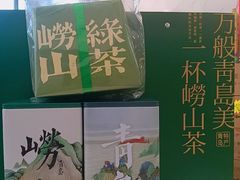 -琴礼季·青岛特产(西海岸店)