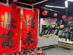 -清橙健身(学院路店)