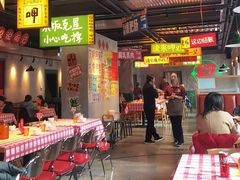 -恰八斗·猛火长沙菜(国贸店)