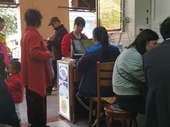-八珍·广式煎饺·广州老字号(北京路总店)