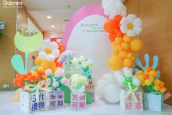 -杭州贝瑞斯美华妇儿医院·早孕·产检·儿科