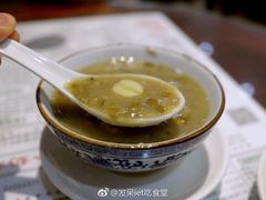 -仁信老铺(华盖路店)