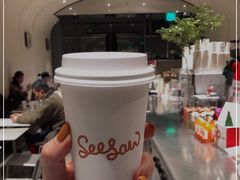 -Seesaw Coffee(上生新所店)