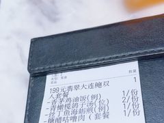 -鹭江潮餐厅•福建菜(鹭江佲家酒店)