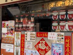 -颓记茶餐厅(夏湾店)