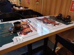 -崎玉烧·寿司料理(石井国际店)