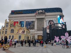 -松雷商业(南岗店)