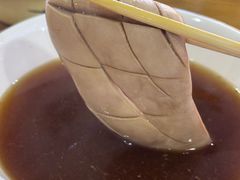 -东凤老字号腰子店