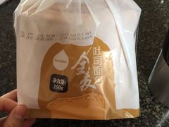 -一鸣真鲜奶吧(巴黎都市奶吧店)