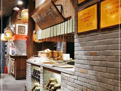 -南京大牌档(三阳广场苏宁店)