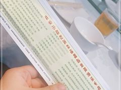 -玉林烤鸭店(定福庄店)